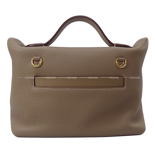 HERMES エルメス ショルダーバッグ サック24/24 29 ヴァン