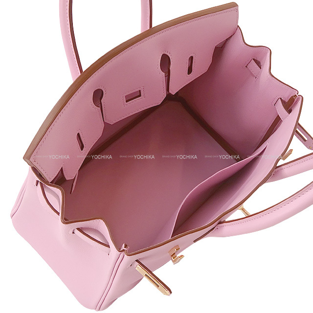 エルメス HERMES カルヴィ ヴェルソ チャイ モーヴシルベストル  