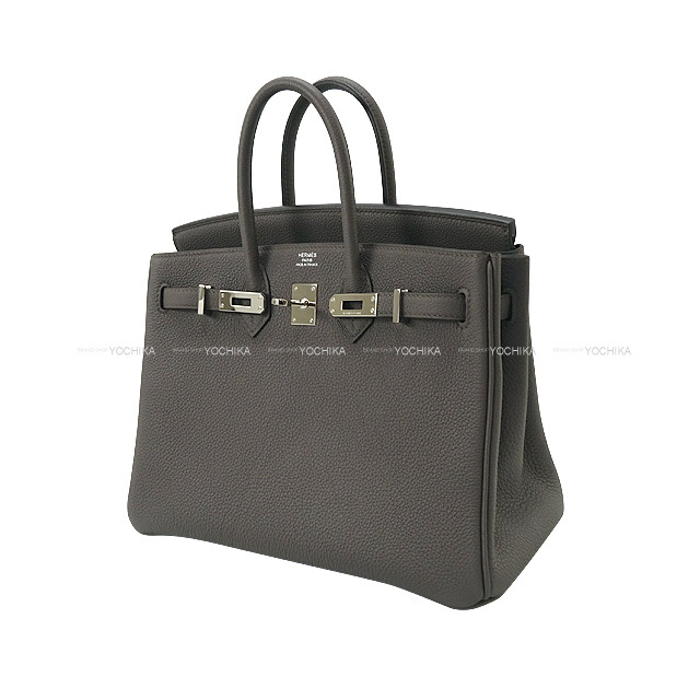 ブランドショップよちか