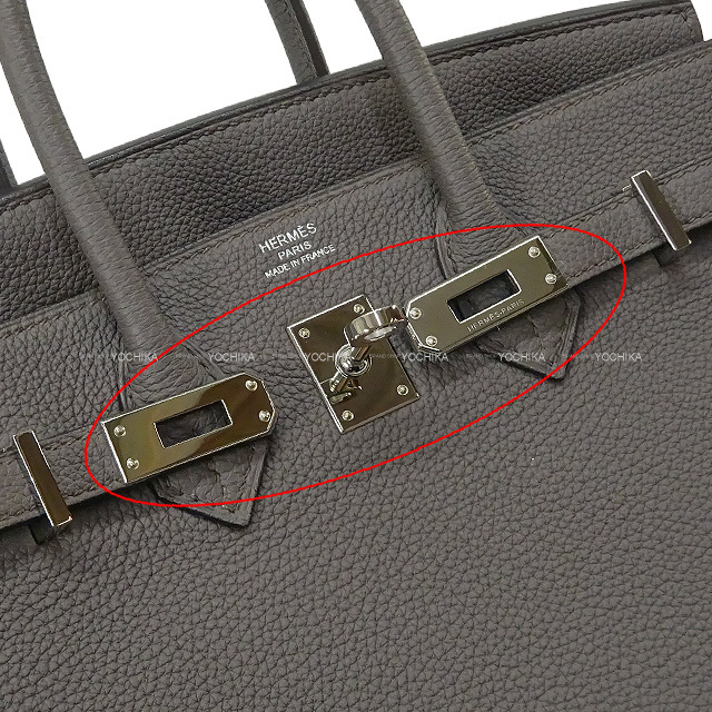 ブランドショップよちか