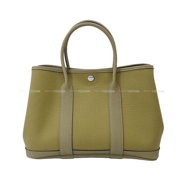 ブランドショップよちか