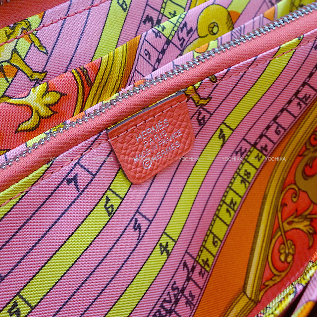 HERMES エルメス 長財布 アザップシルクイン 占星術 ローズジャイ  