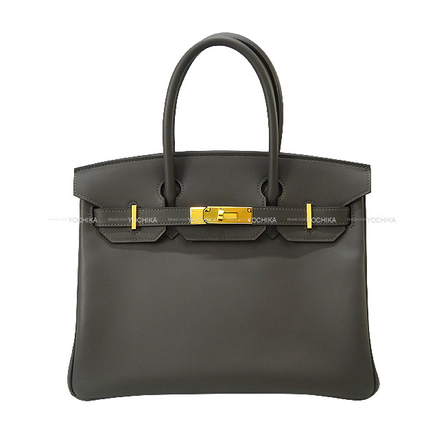 ブランドショップよちか