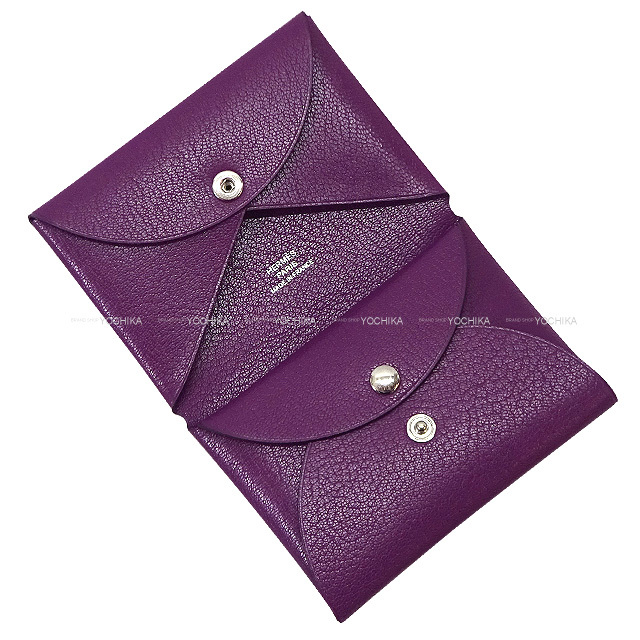 ブランドショップよちか