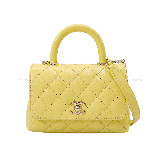 CHANEL シャネル ショルダーバッグ マトラッセ ココハンドル トップハンドル XXS 2Way チェーン チックイエロー(黄) グレインドカーフ(キャビアスキン) シャンパンゴールド金具 AS2215 新品 CHANEL シャネル ショルダーバッグ マトラッセ ココハンドル トップハンドル XXS 2Way チェーン チックイエロー(黄) グレインドカーフ(キャビアスキン) シャンパンゴールド金具 AS2215 新品