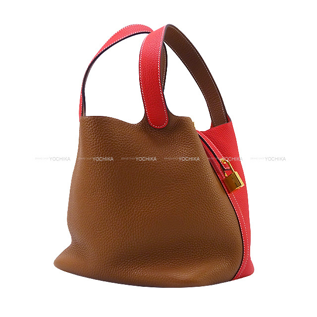 HERMES エルメス ハンドバッグ ピコタンロック 22 MM カザック