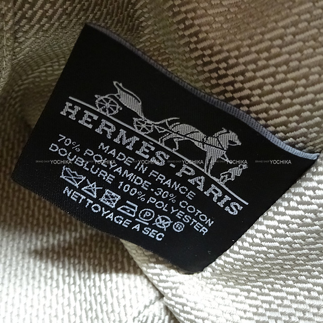 HERMES エルメス Hベルト すぼみ 70 ブルー×グレー 最終値下げ‼️