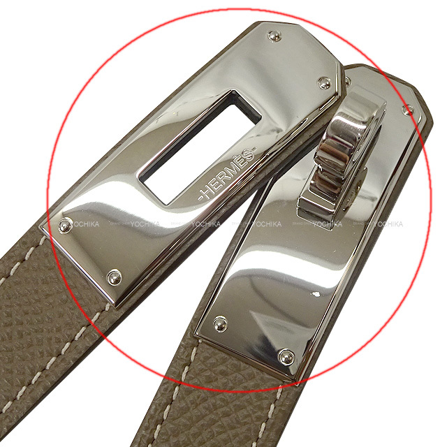 HERMES エルメス ベルト ケリーベルト18 エトープ (エトゥープ  