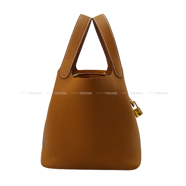 HERMES エルメス ハンドバッグ ピコタンロック 22 MM ゴールド 