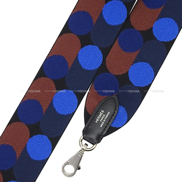 HERMES エルメス ショルダーストラップ バンドリエール 50mm 85cm  