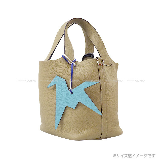 Hermes エルメス バッグチャーム プティアッシュ おりがみ 馬 ブルーサンシール ローズテ トゴ シェーブルミゾル 新品