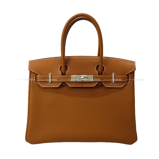 2021年秋冬限定 HERMES エルメス ハンドバッグ バーキン30 3EN1 (3in1 