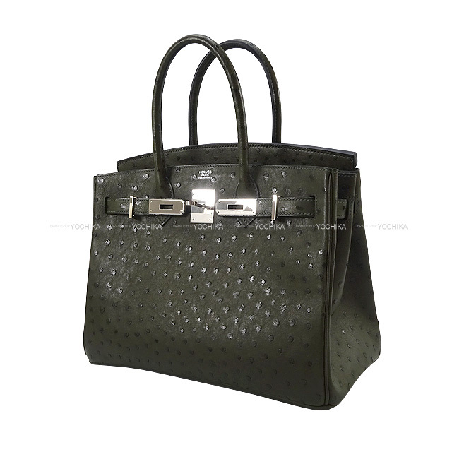 ブランドショップよちか