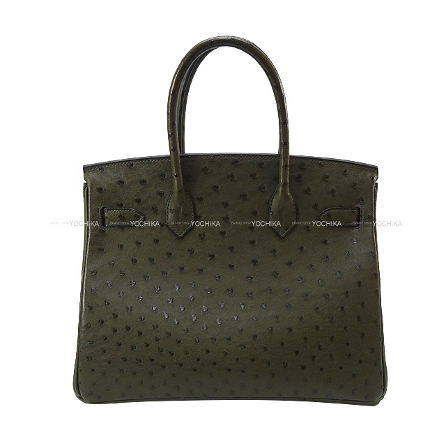 ブランドショップよちか