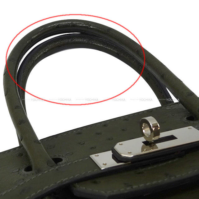 ブランドショップよちか