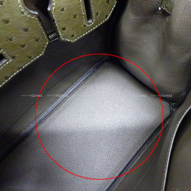 ブランドショップよちか