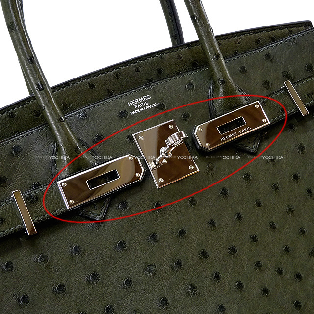 ブランドショップよちか