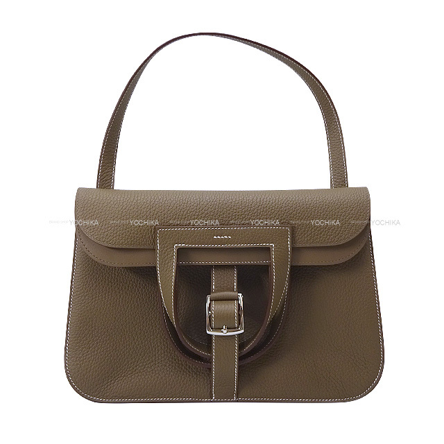 HERMES エルメス ショルダーバッグ アルザン 31 エトープ (エトゥープ  