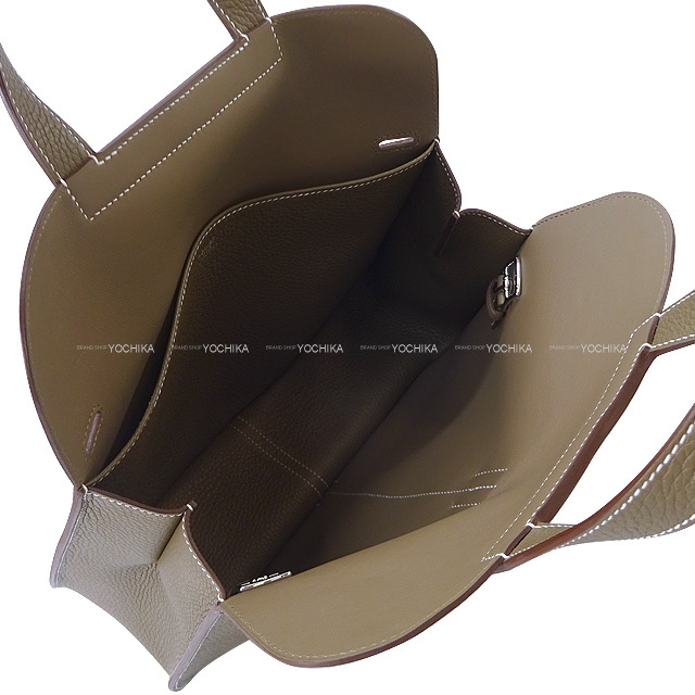 HERMES エルメス ショルダーバッグ アルザン 31 エトープ (エトゥープ