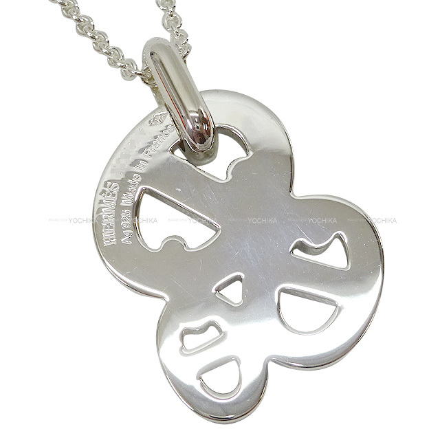 HERMES エルメス ネックレス シェーヌダンクル アンシェネ PM シルバー  