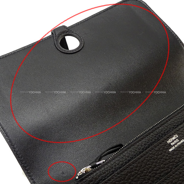 HERMES エルメス 長財布 ドゴン GM 黒 (ブラック) トゴ シルバー金具 Y