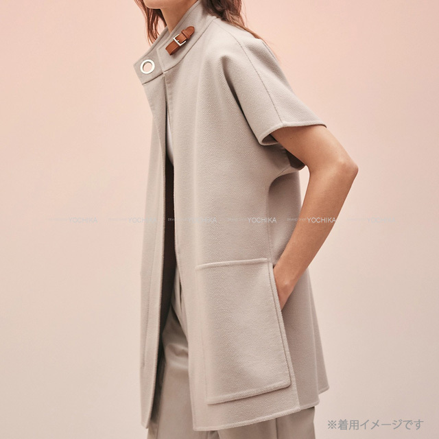 新品未使用】エルメス 25秋冬新作 ブルゾン カーディガン Hポケット  