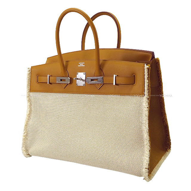 ブランドショップよちか