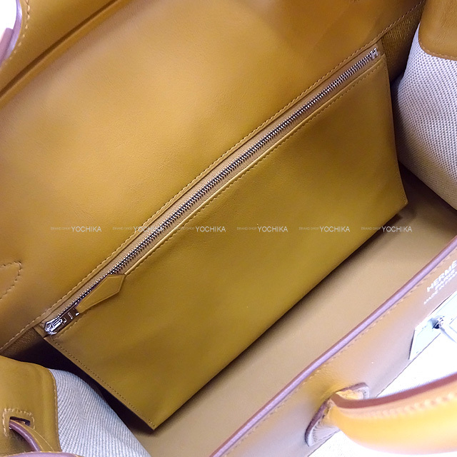 ブランドショップよちか