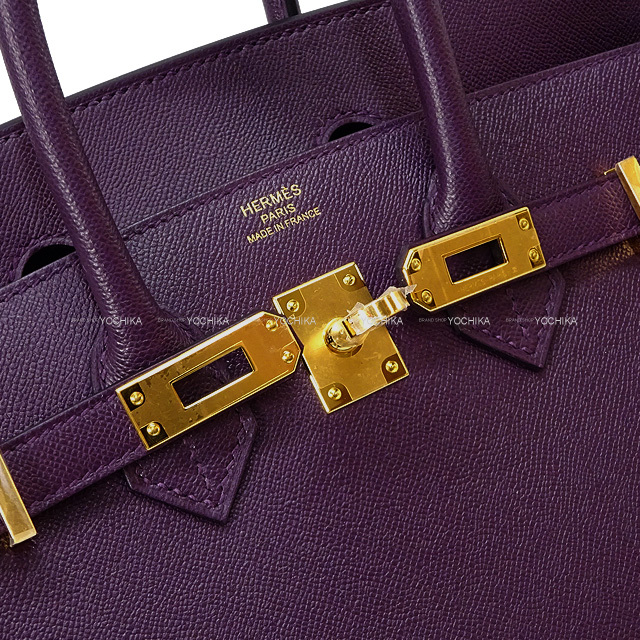 希少色 リザード パープル ゴールド金具 ハンドバッグ エキゾチック HERMES エルメス ハンドバッグ バーキン25 セリエ 外縫い カシス