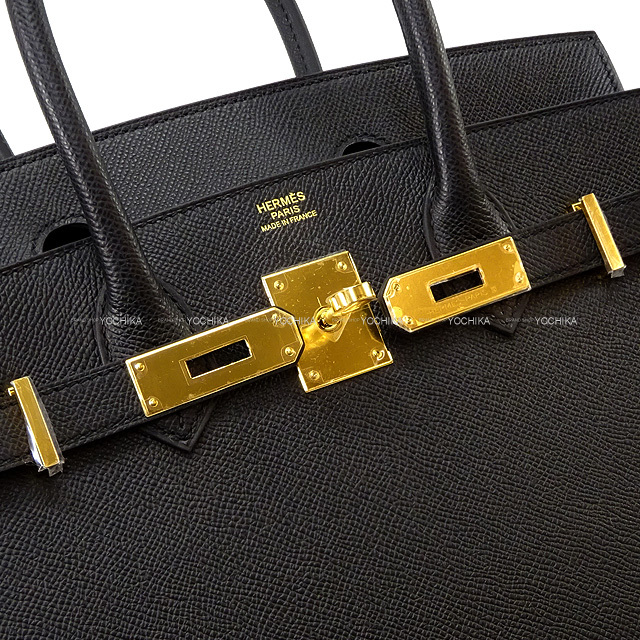 ブランドショップよちか