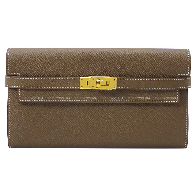 ブランドショップよちか