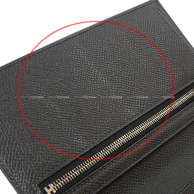 HERMES エルメス 二つ折り財布 シチズンツイル ロング ツールボックス 黒 (ブラック) エプソン Y刻印 新品同様【中古】