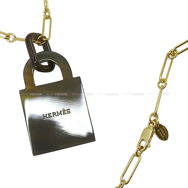 HERMES エルメス ネックレス ペンダント アミュレット カデナ型 