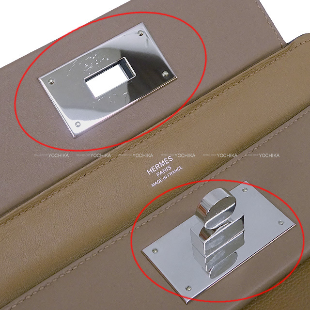 HERMES エルメス ショルダーバッグ サック 24/24 21 ミニ ヴァン