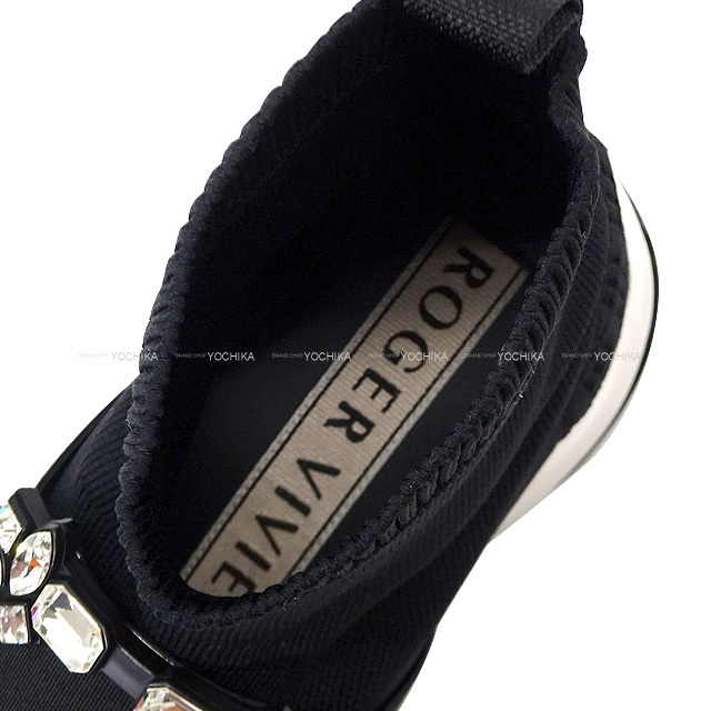 ブランドショップよちか