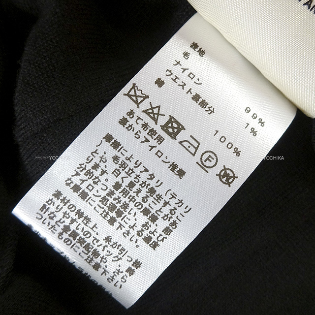 ブランドショップよちか