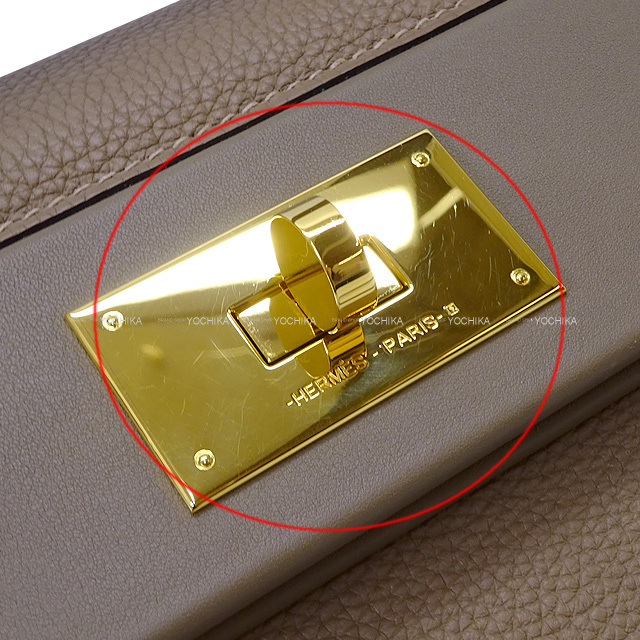 HERMES エルメス ショルダーバッグ サック24/24 29 ヴァン