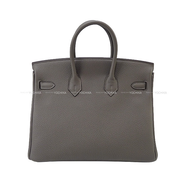 ブランドショップよちか