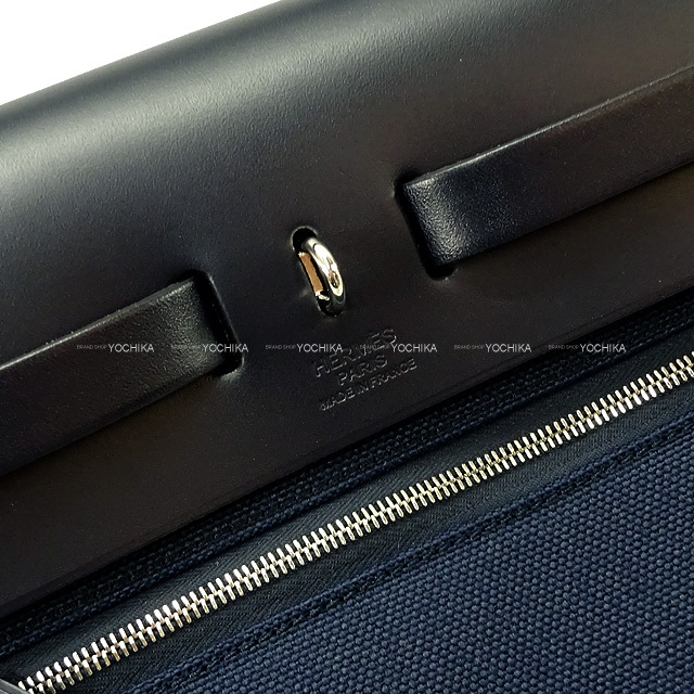 ブランドショップよちか