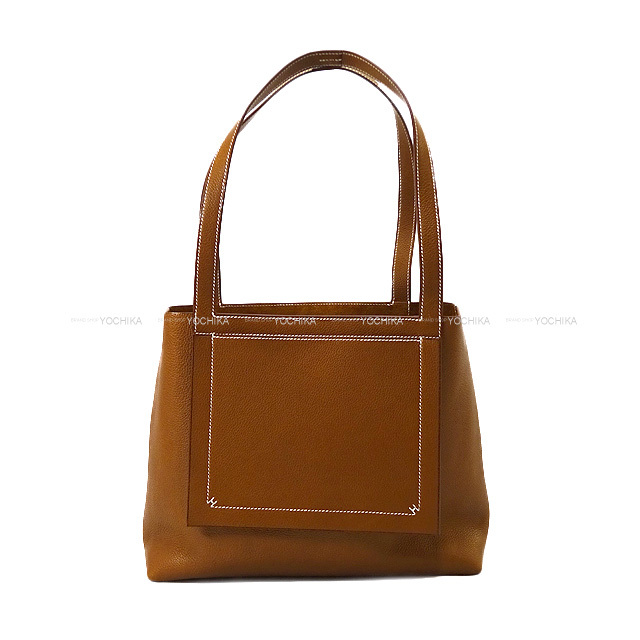 ブランドショップよちか