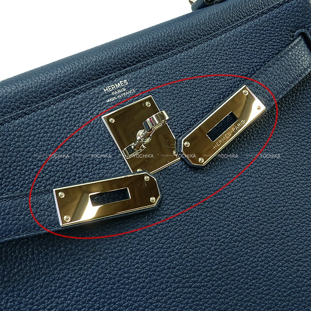 HERMES ケリートゥーゴー ブルーペール U刻 ショルダーバッグ エルメス(HERMES)エルメス ケリートゥーゴー セレステ