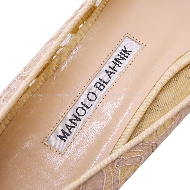 ブランドショップよちか