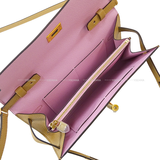 ブランドショップよちか