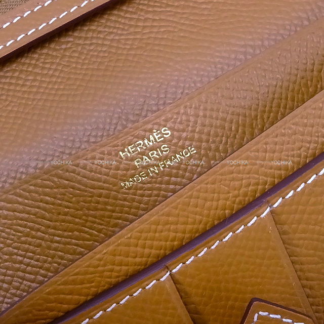 HERMES エルメス 長財布 ベアンスフレ ゴールド エプソン ゴールド金具