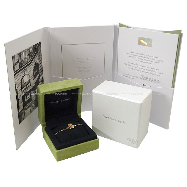 ブランドショップよちか