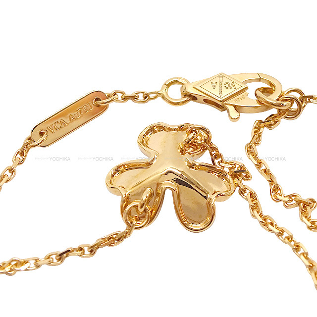 ブランドショップよちか