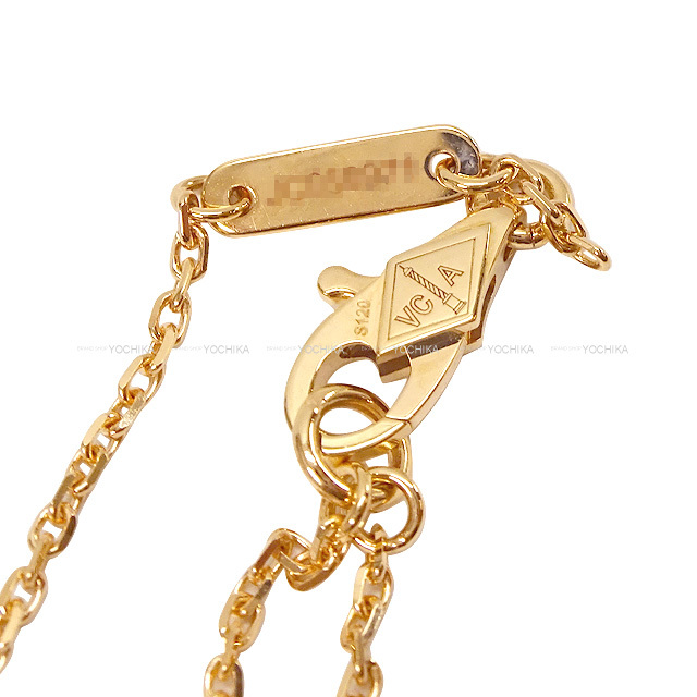 ブランドショップよちか