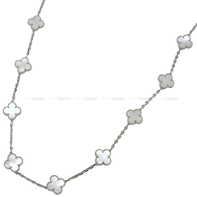 Van Cleef & Arpels ヴァンクリーフ＆アーペル ネックレス