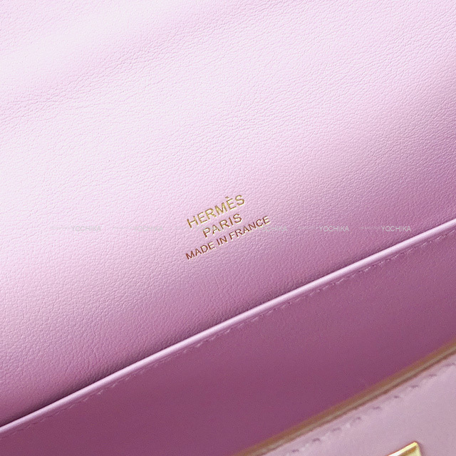 HERMES エルメス ハンドバッグ ポシェットケリー モーヴシルベストル