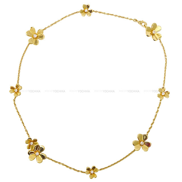 Van Cleef & Arpels ヴァンクリーフ＆アーペル フリヴォル 9